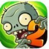 pvz2我是僵尸