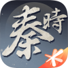 秦时明月世界iOS