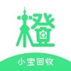 小宝回收iOS