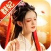 三国群妃传