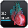 3DHeartMac版V1.0