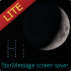 StarMessageScreenSaverMac版V5.9.2