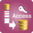 AccessCopier(Access数据库复制软件)v1.9官方版