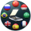 文字扫描器和翻译器Mac版V1.3