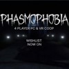 Phasmophobia游戏