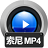 赤兔索尼MP4视频恢复v11.4官方版