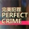 PerfectCrime