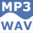 SmartMP3Converter(MP3转WAV转换器)v3.3.0.0官方版