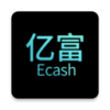 亿富Ecash