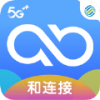 和连接iOS