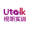 Utalk视听实训电脑版