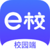 e校在手教师端