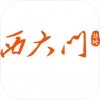 西大门go世界ios