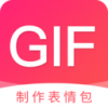 动图GIF助手