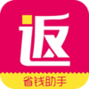 返利券v2.2.1