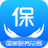 陕西省社保费管理客户端v1.0.061官方版