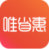 唯省惠v2.0.6