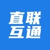 税企直联互通ios