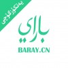 Baray骑手ios