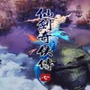 仙剑奇侠传7去除白秋裤MOD