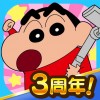 蜡笔小新之小帮手大作战ios