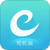 e族司机Pro