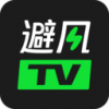 避风TV电脑版