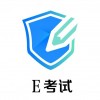 E考试ios