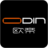 odinlink(投屏软件)v5.3.0.1官方版