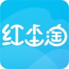 红尘淘iOS