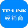 TPLINK经销商