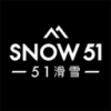 SNOW51