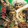 三国志4复刻版