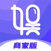 一直娱商家版iOS