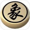 象棋神域无限金币版