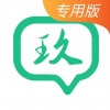 玖玖司机专用版iOS