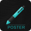 PostertemplatesMac版V1.5