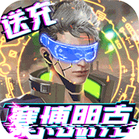 暗黑纪元满V版