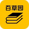 百草园书店iOS