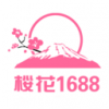 樱花1688