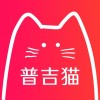 普吉猫iOS