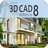 Ashampoo3DCADArchitecture8(3D建模工具)v8.0官方版