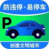 碧蓝交通iOS