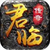 求仙君临沙城ios