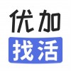 优加找活iOS