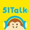 51Talk青少儿英语iOS