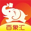 百象汇iOS