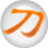 橙刀批量改名器v1.0.0.1官方版