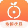 甜橙优品iOS