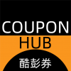 CouponHub酷彭